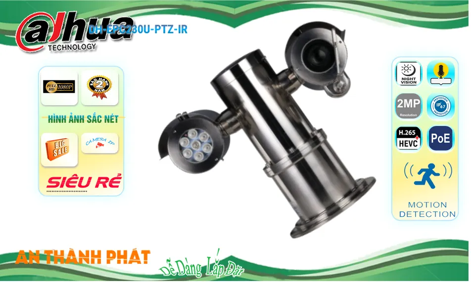 DH-EPC230U-PTZ-IR Dahua