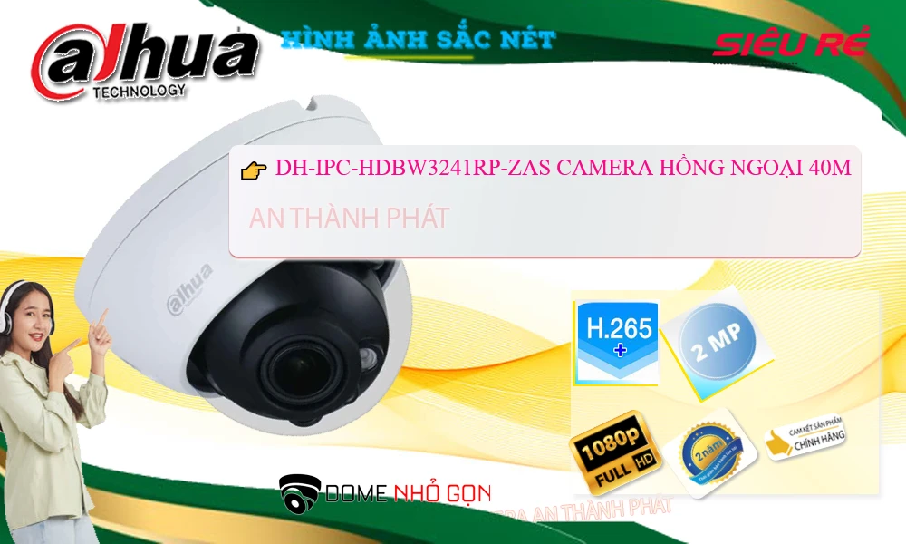 DH-IPC-HDBW3241RP-ZAS Camera Dahua