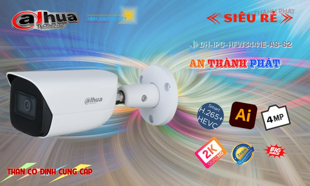 Camera DH-IPC-HFW3441E-AS-S2 Dahua Camera DH-IPC-HFW3441E-AS-S2 Dahua