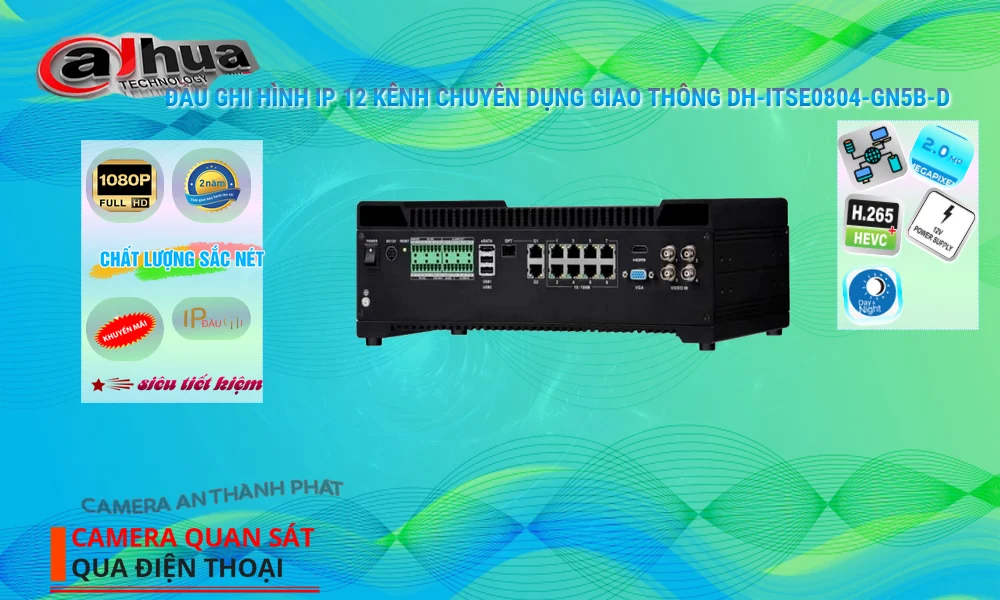 DH-ITSE0804-GN5B-D sắc nét Dahua DH-ITSE0804-GN5B-D sắc nét Dahua