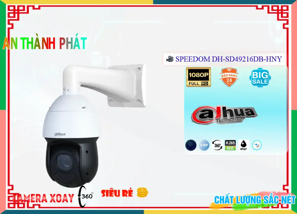 Dahua DH-SD49216DB-HNY Dahua DH-SD49216DB-HNY
