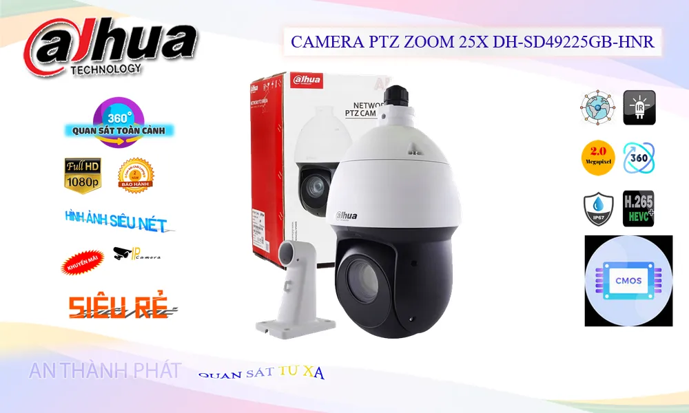 DH-SD49225GB-HNR Dahua DH-SD49225GB-HNR Dahua