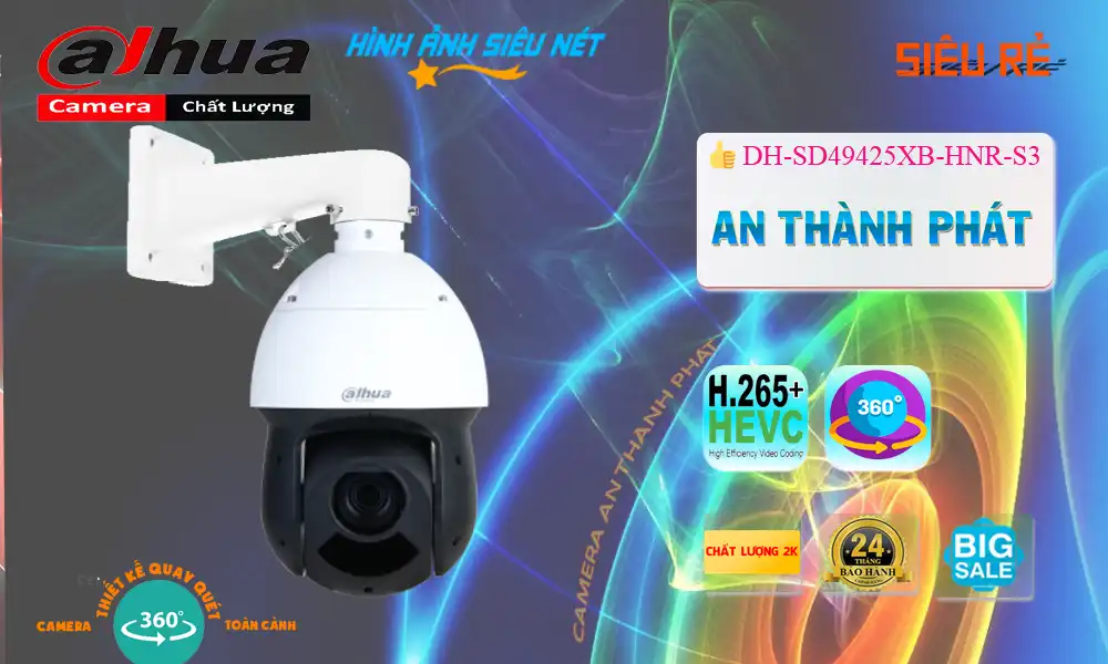 Dahua DH-SD49425XB-HNR-S3