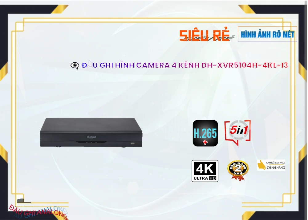 ➠ DH-XVR5104H-4KL-I3 sắc nét Dahua ➠ DH-XVR5104H-4KL-I3 sắc nét Dahua