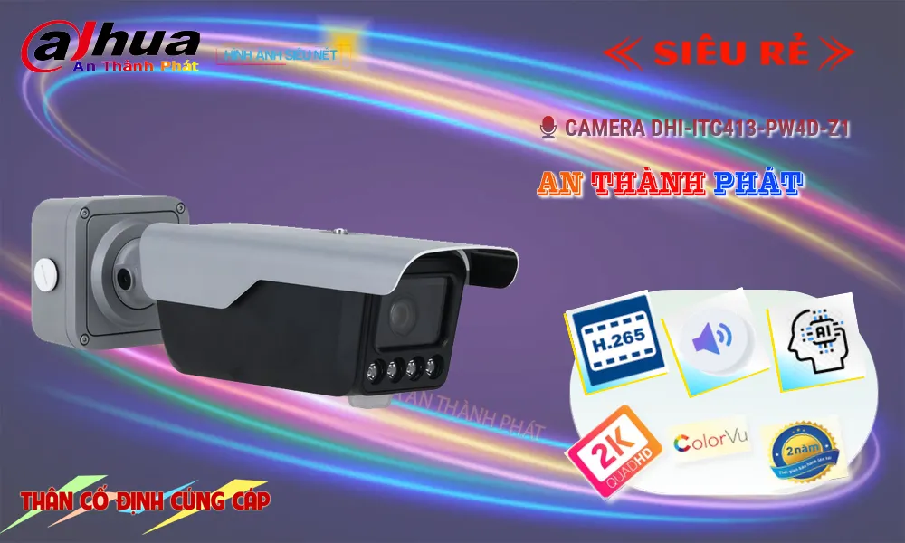 DHI-ITC413-PW4D-IZ1 Dahua DHI-ITC413-PW4D-IZ1 Dahua