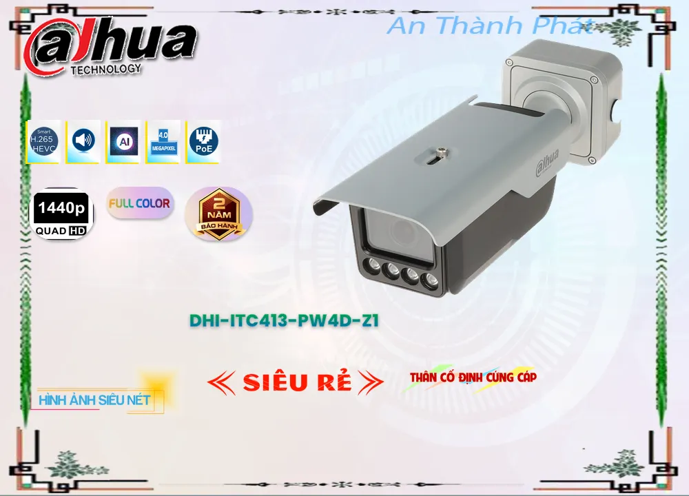 DHI-ITC413-PW4D-IZ1 Dahua DHI-ITC413-PW4D-IZ1 Dahua
