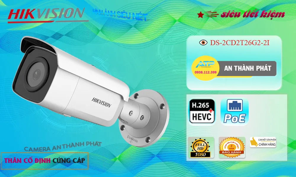 ✪ Camera DS-2CD2T26G2-2I Hikvision ✪ Camera DS-2CD2T26G2-2I Hikvision