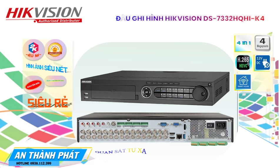 DS-7332HQHI-K4 Đầu ghi Camera Hikvision DS-7332HQHI-K4 Đầu ghi Camera Hikvision