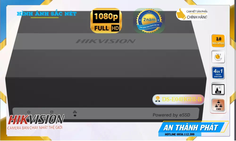 DS-E04HGHI-B Hikvision