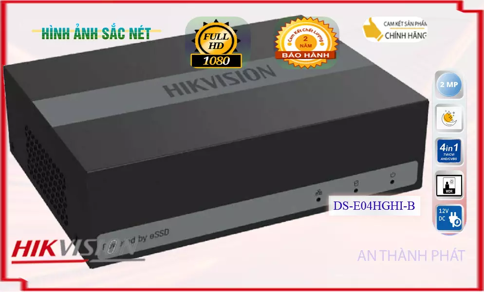 DS-E04HGHI-B Hikvision