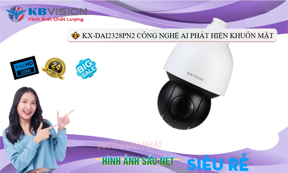 KX-DAi2328PN2 Camera Giám Sát Giá rẻ