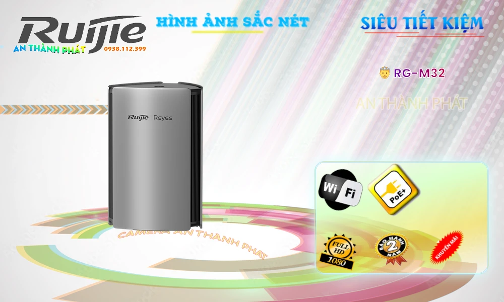 Thiết Bị Mạng Ruijie RG-M32