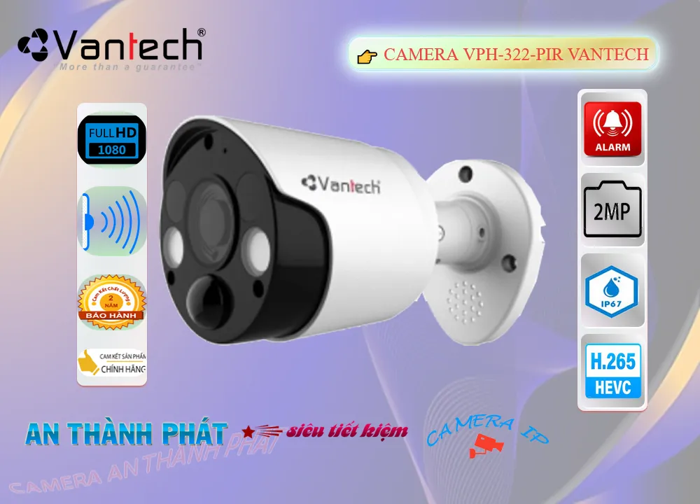 VPH-322PIR camera VanTech VPH-322PIR camera VanTech