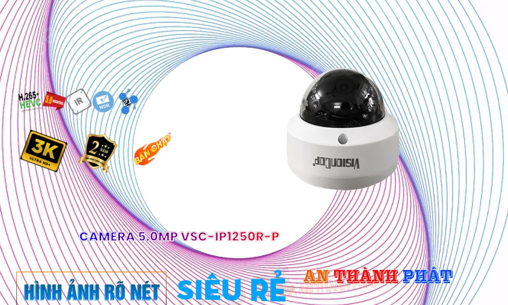 ❂  Camera Hãng Visioncop IP POEVSC-IP1250R-P